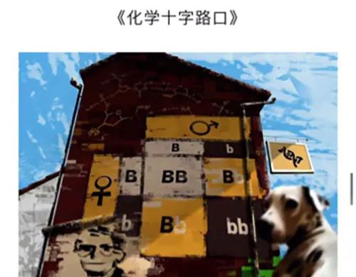 第207页