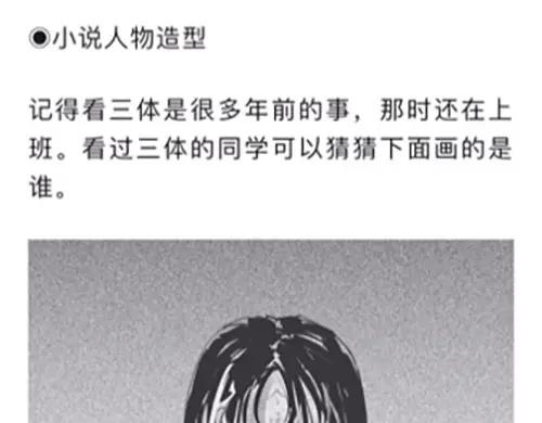 第211页