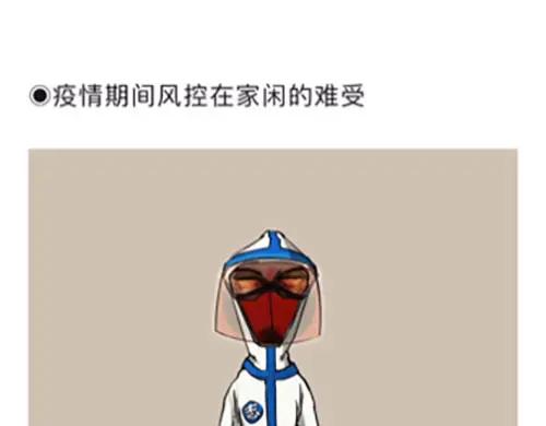 第242页