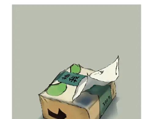 第247页