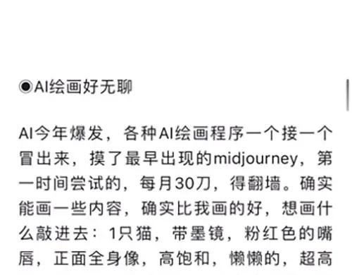 第251页