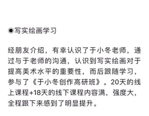 第255页