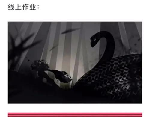 第256页
