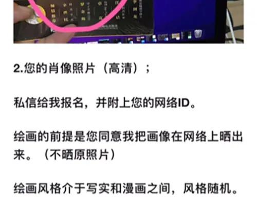 第271页
