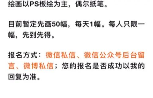 第272页