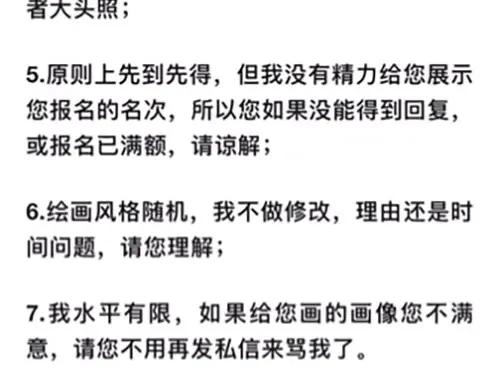 第274页
