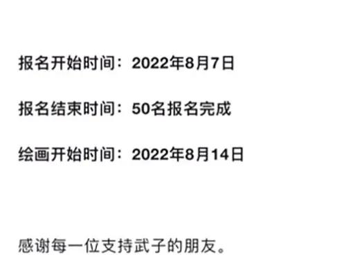 第275页