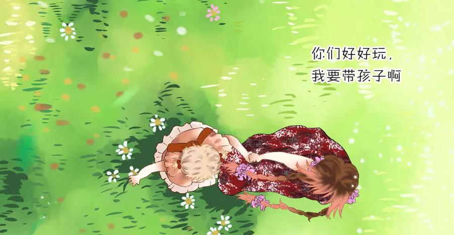 第56页