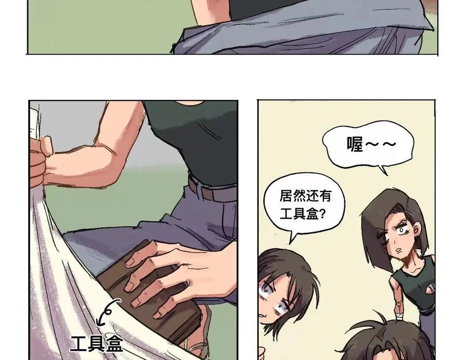 第57页