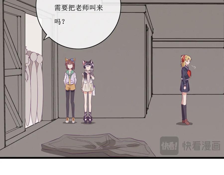 第107页
