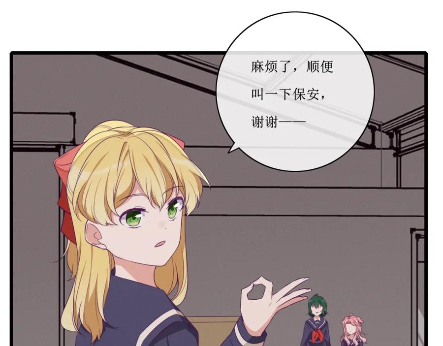 第108页