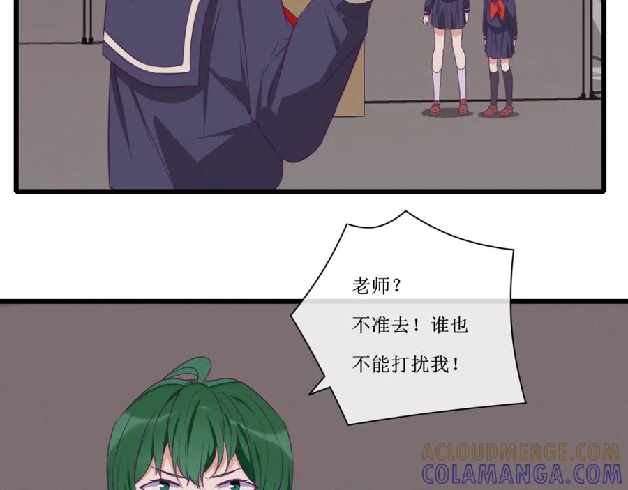 第109页