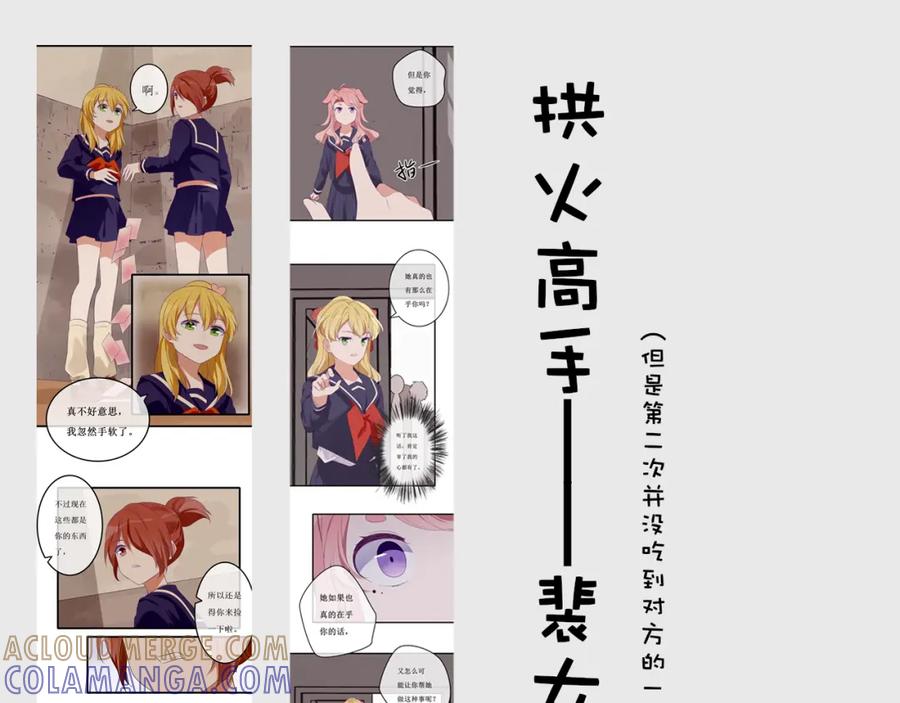 第137页
