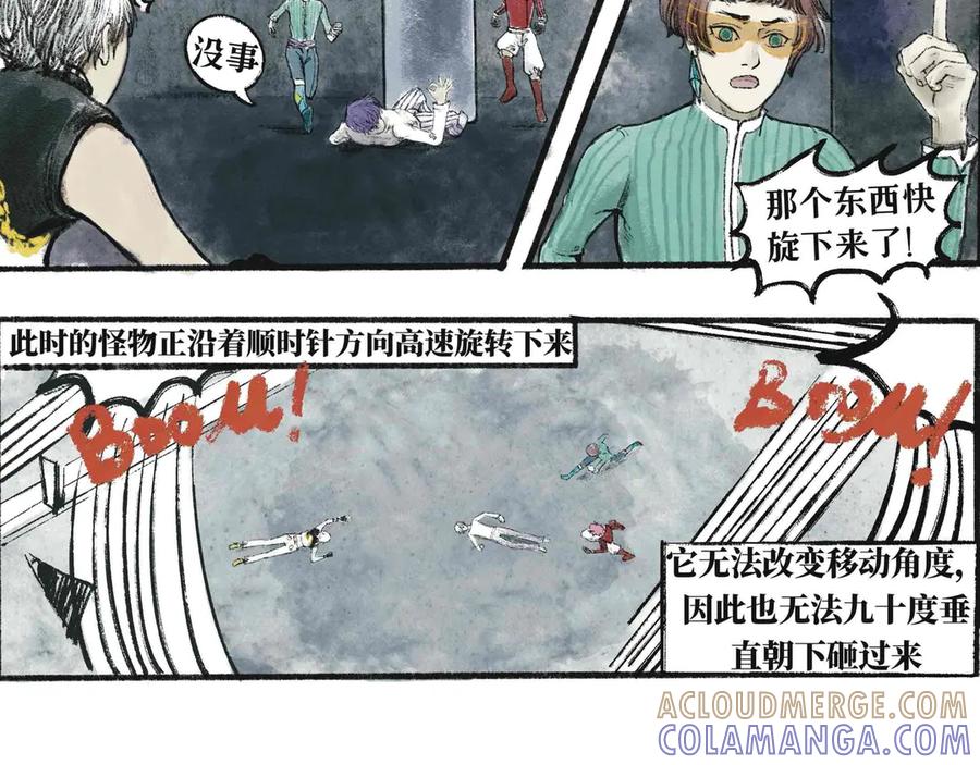 第105页