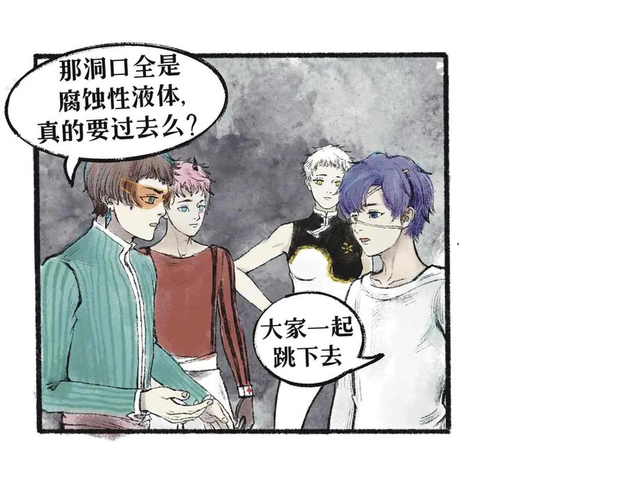 第106页