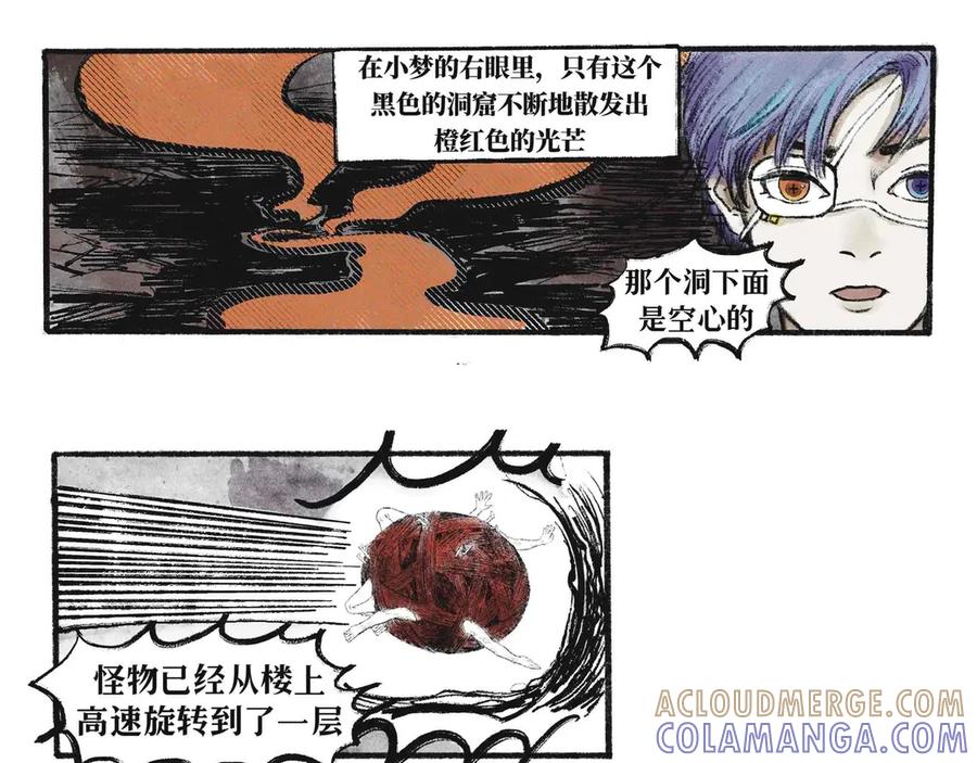 第109页