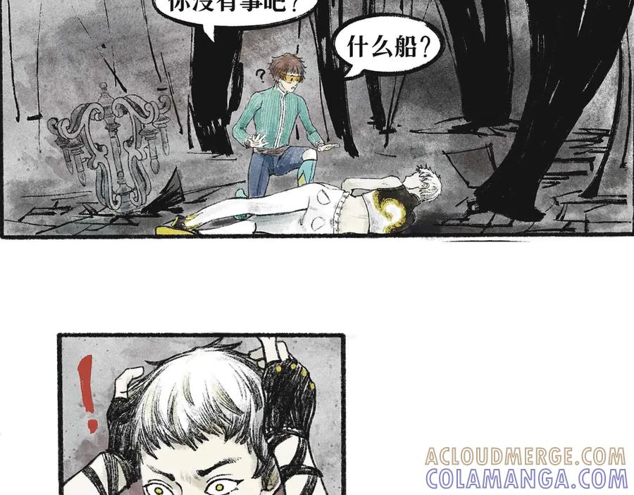 第121页