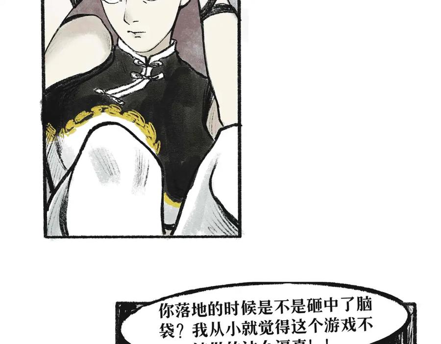 第122页