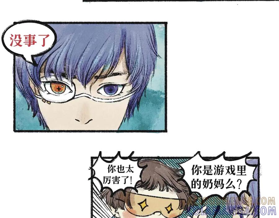 第65页
