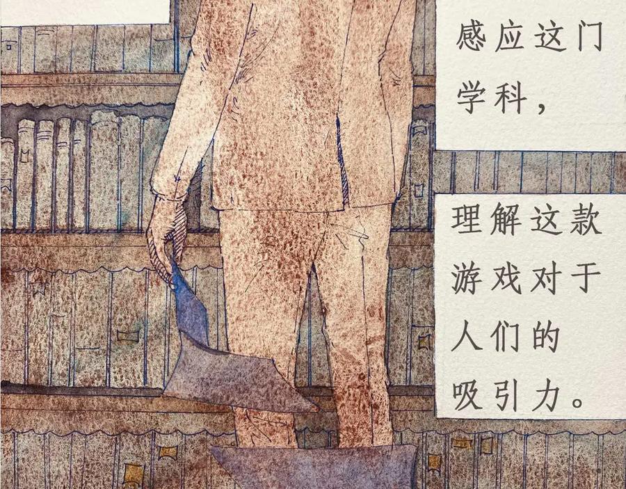 第41页