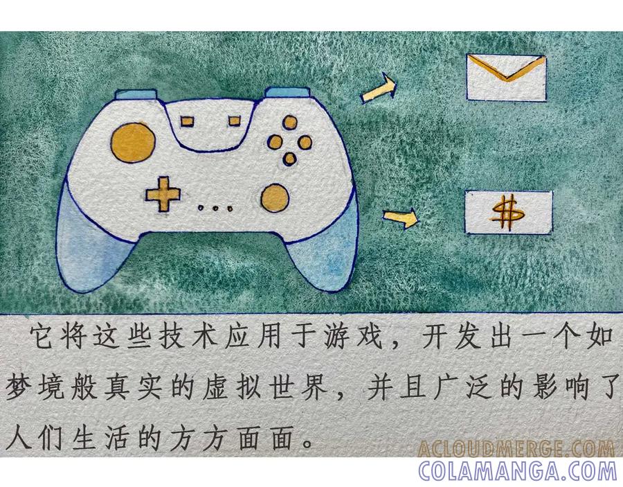 第43页