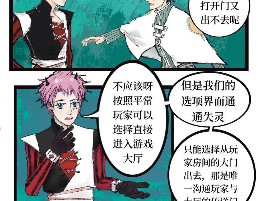 第48页