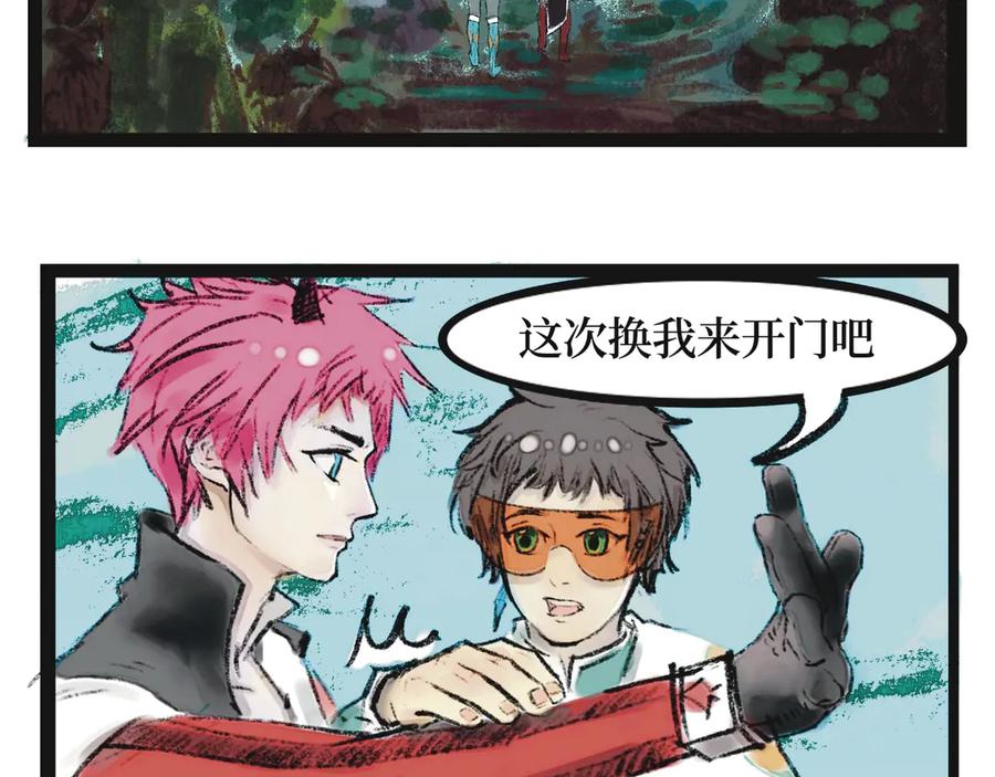 第53页