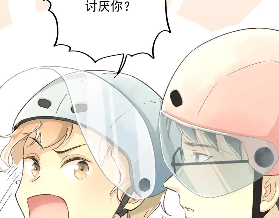 第139页