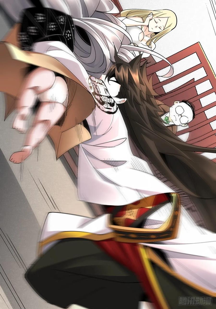 第59页