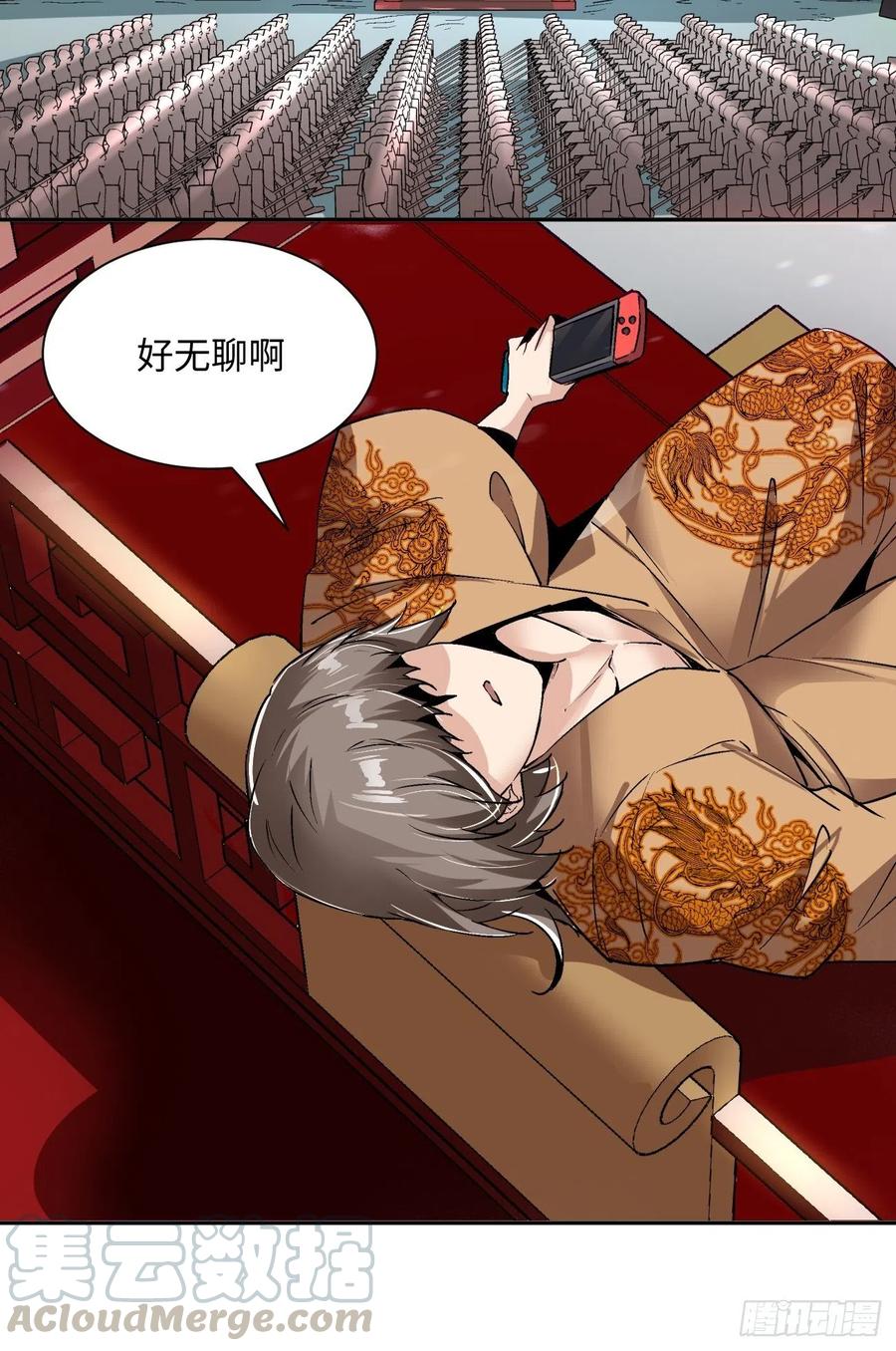 第40页