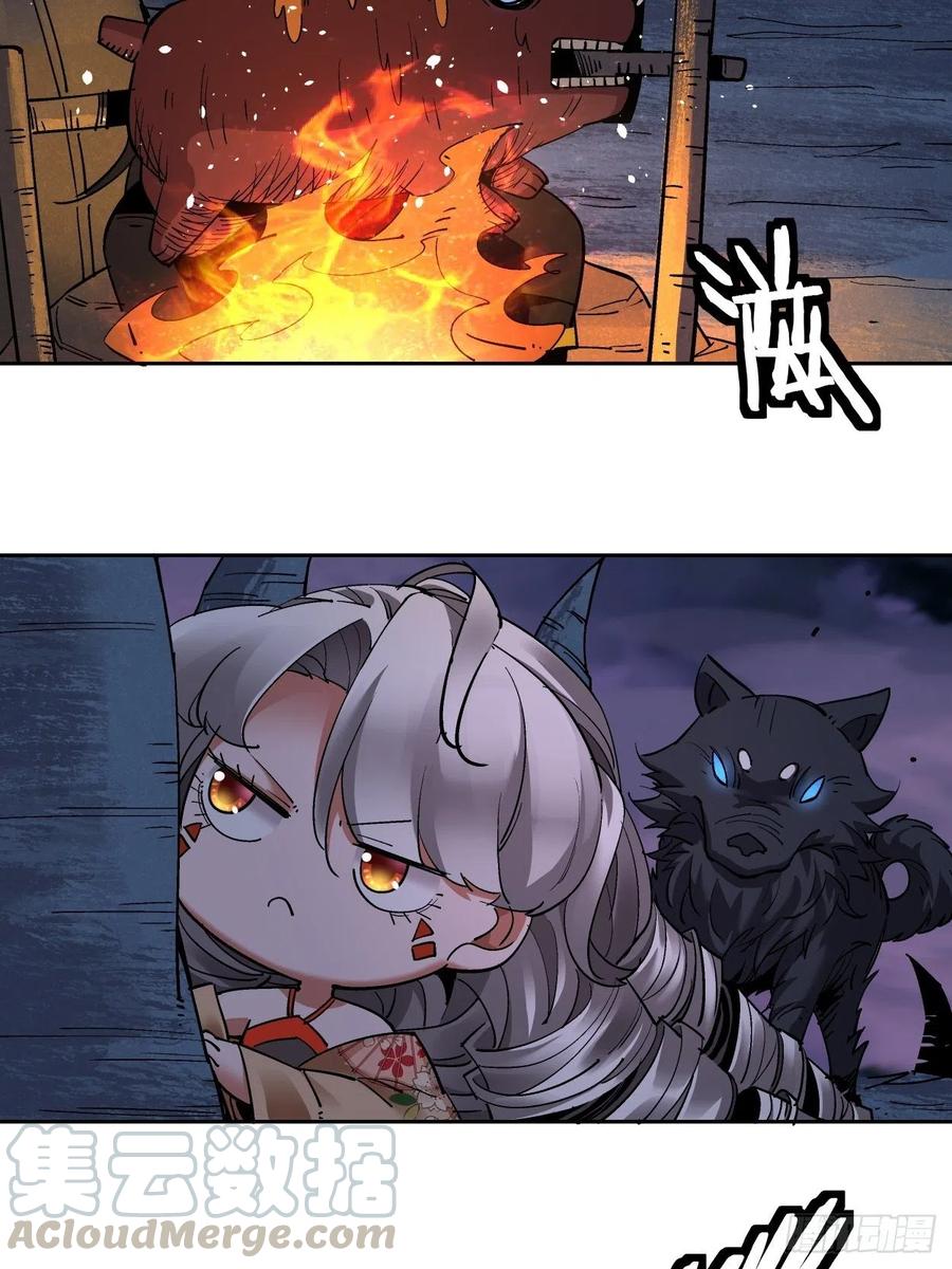 第57页