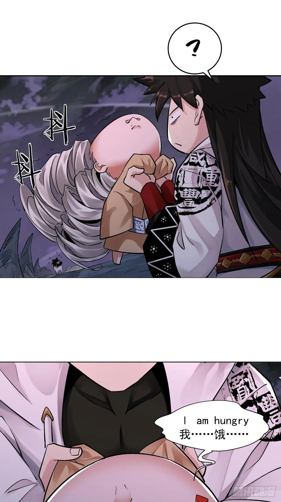 第68页