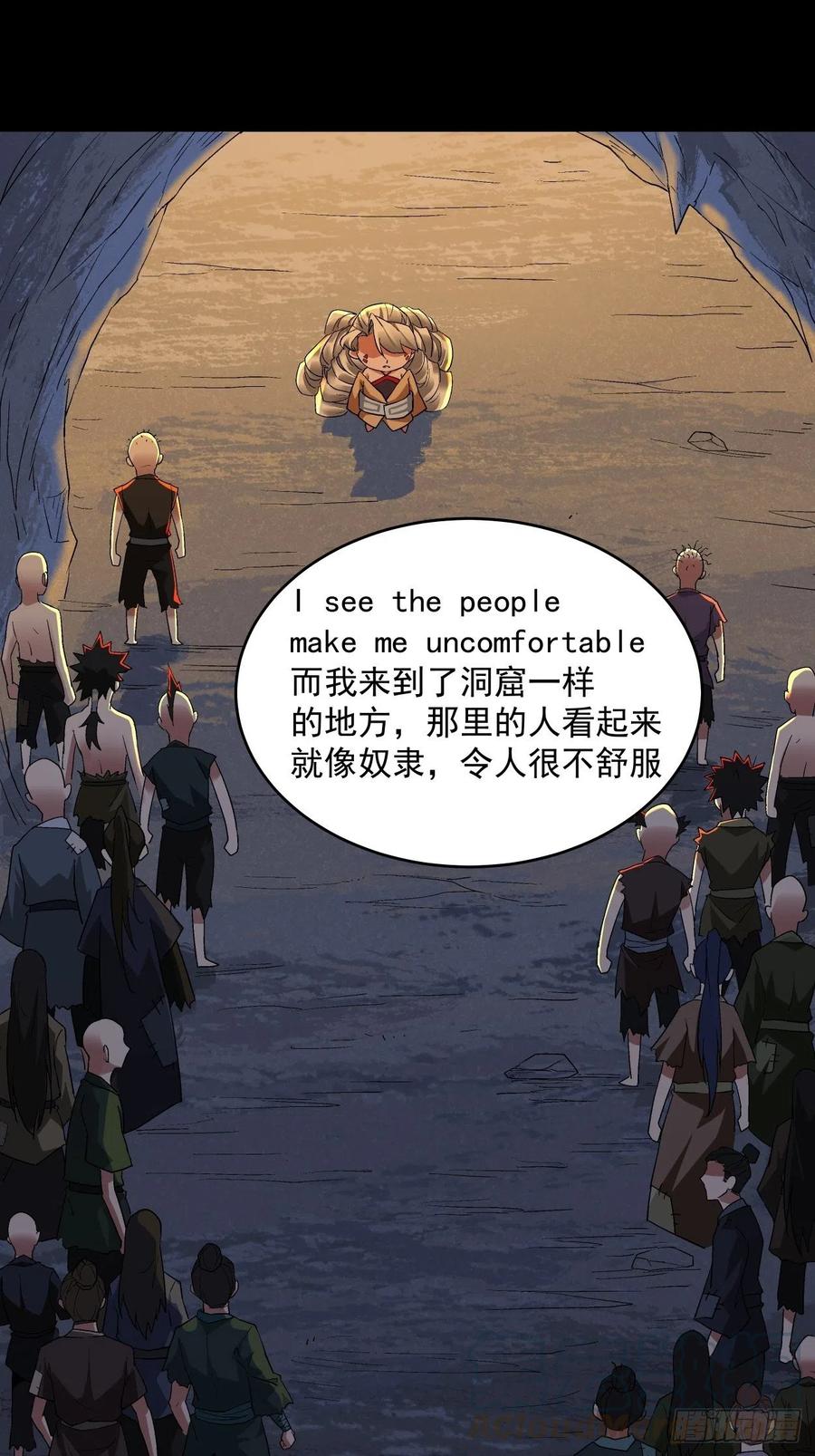 第77页