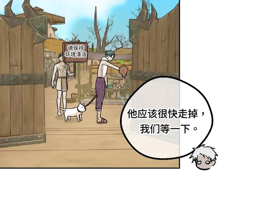 第164页