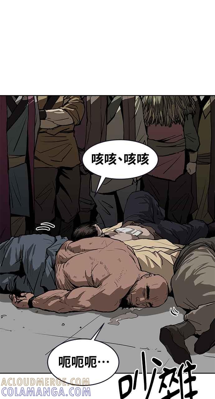 第145页