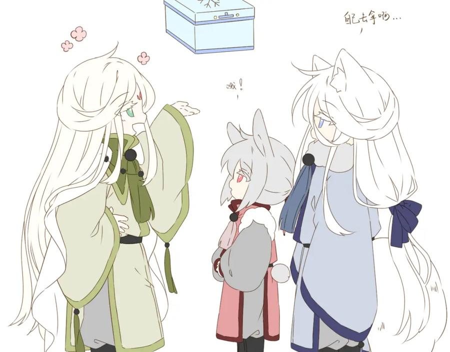 第41页