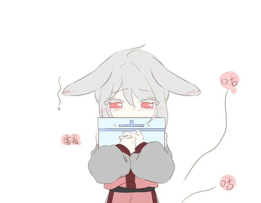第56页