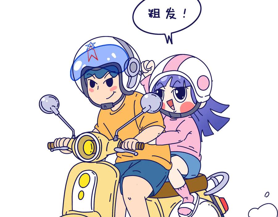 第39页
