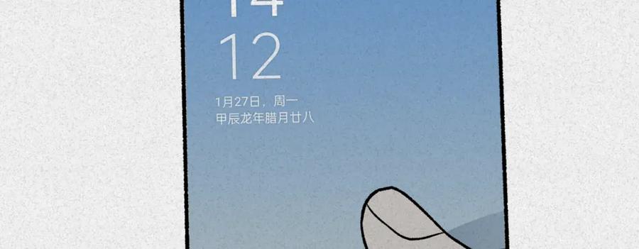 第94页