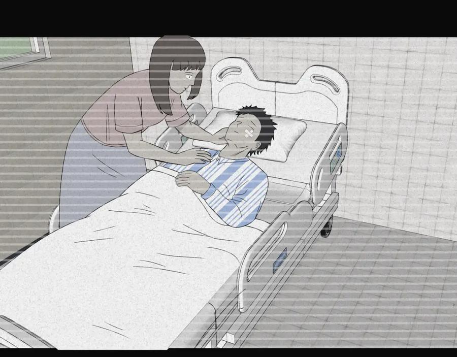 第87页