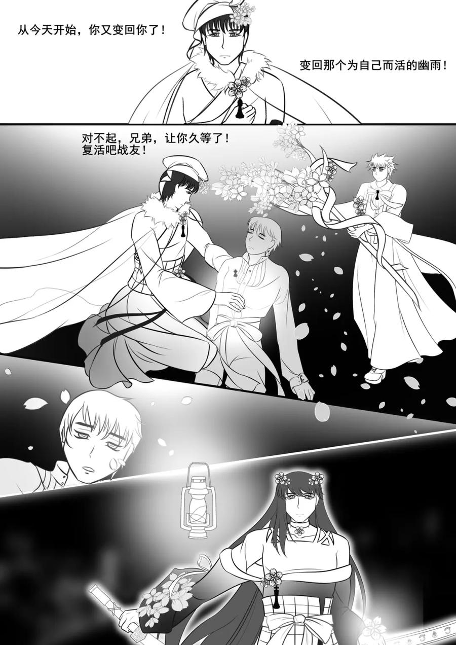 第32页