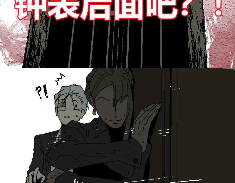 第182页