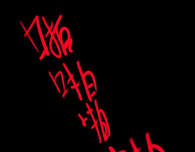 第154页