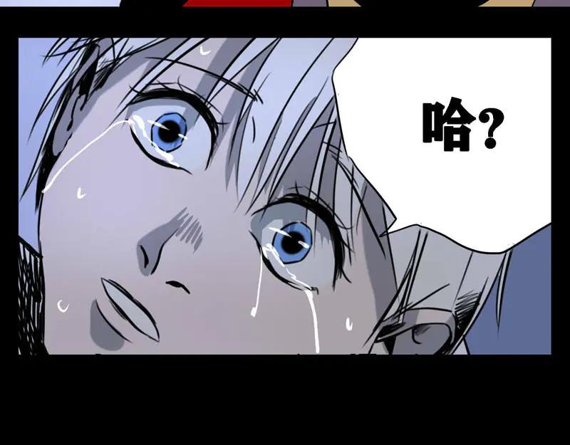 第179页