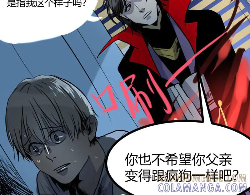 第181页