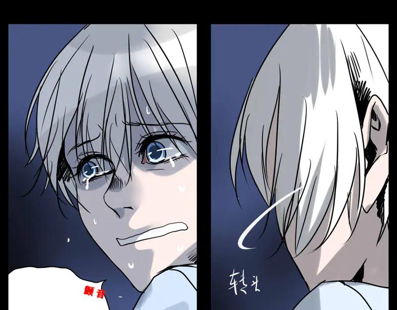 第184页