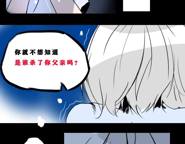 第191页
