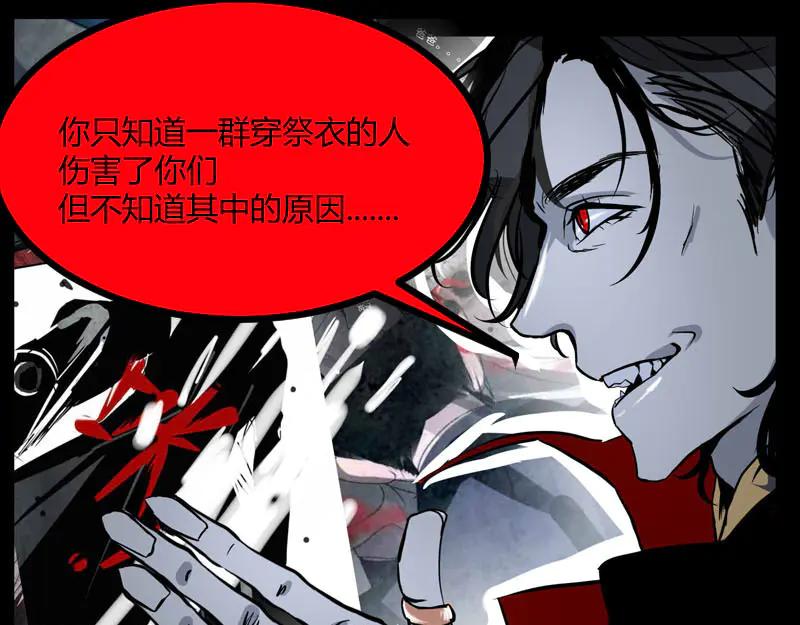 第196页