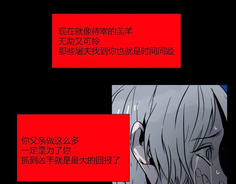 第198页