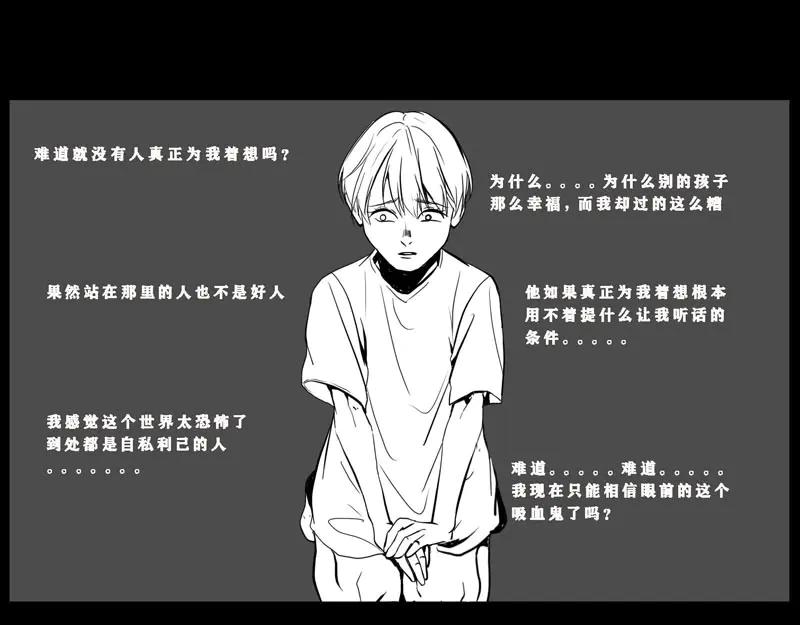 第202页